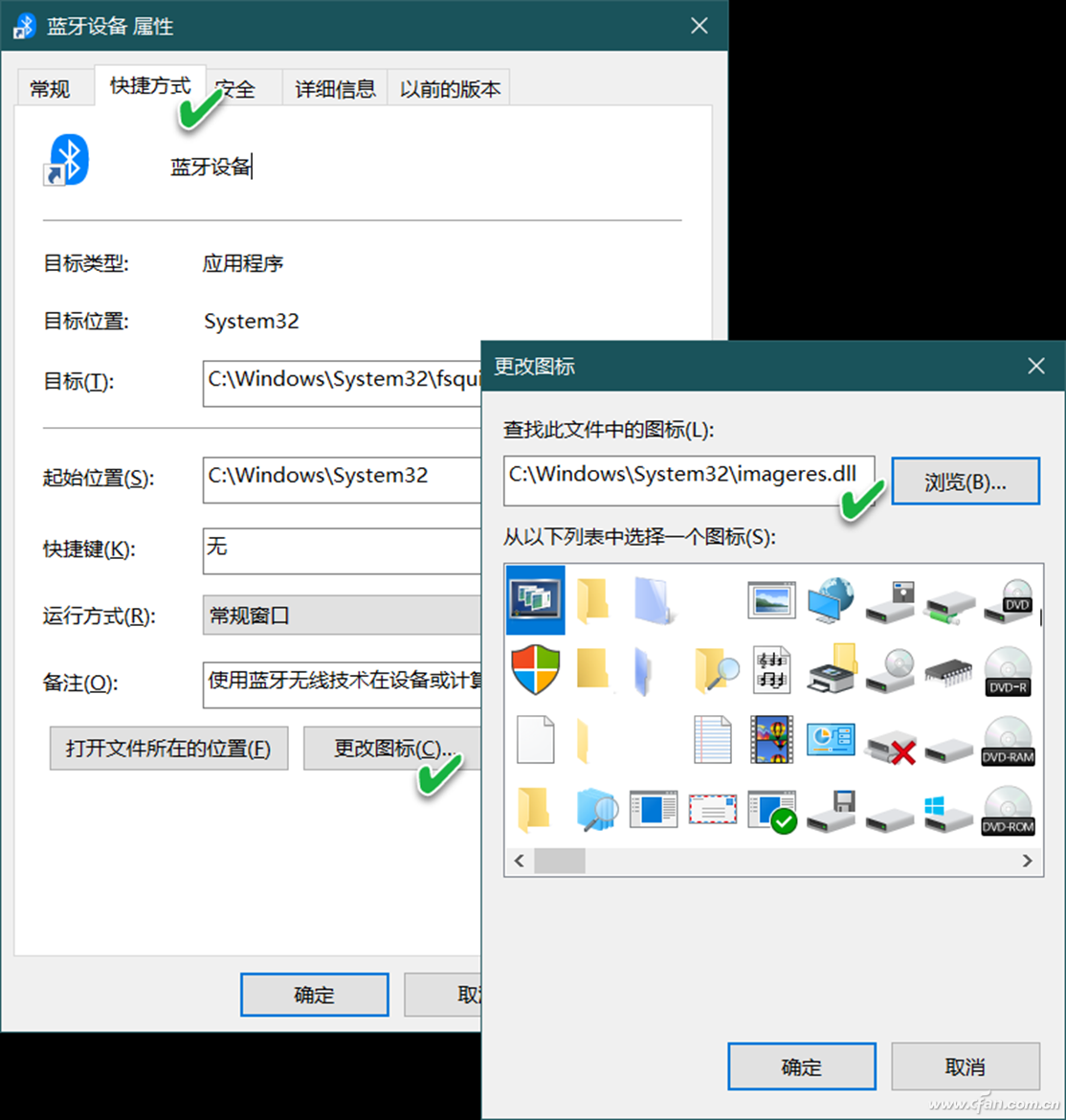Win10ϵͳ޸Ҽ͵˵Ŀͼ
