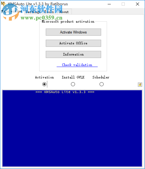 KMSAuto Lite v1.5.5İ
