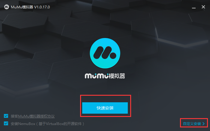 MuMuģv2.6.7°