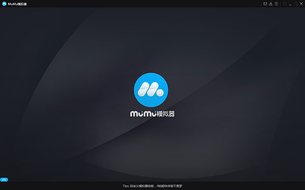 MuMuģv2.6.7°