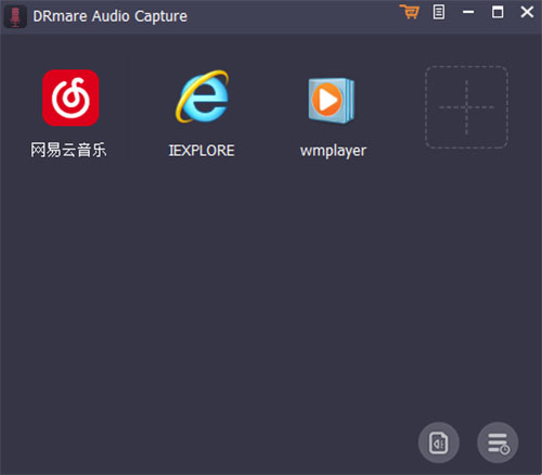 DRmare Audio Capture V1.6.0.13ƽ