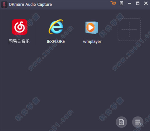 DRmare Audio Capture V1.6.0.13ʽ
