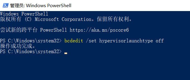 Win11ʽιرVBS⻯ȫ