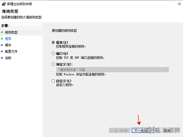 KMPlayer v4.2.2.57°