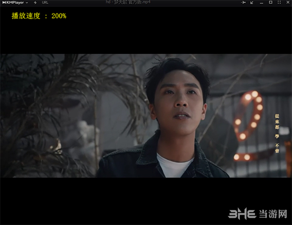 KMPlayer v4.2.2.57°