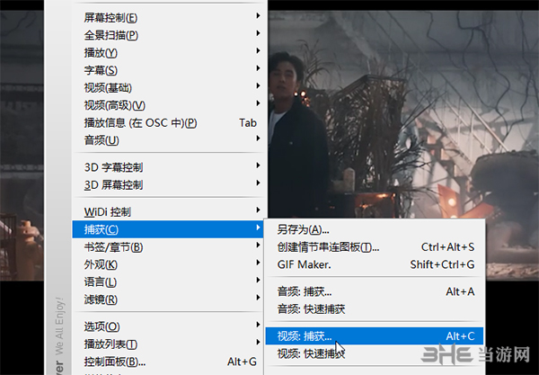 KMPlayer v4.2.2.57°