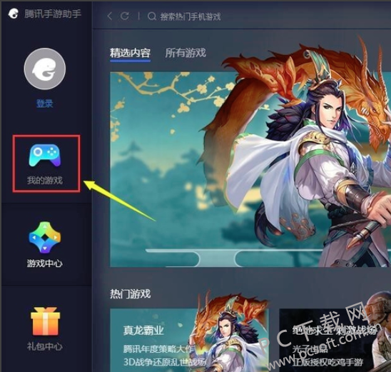 Ѷ 4.0.9.80ٷ