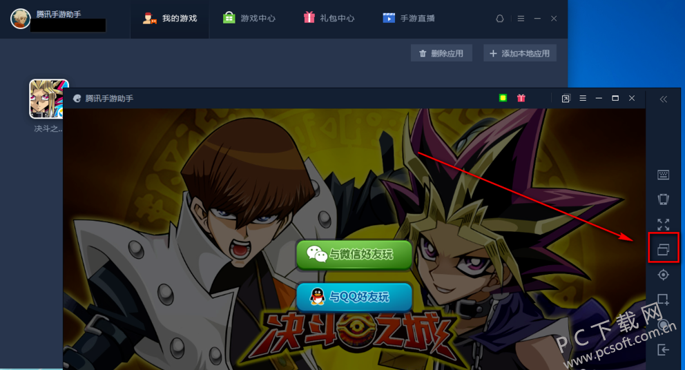 Ѷ 4.0.9.80ٷ