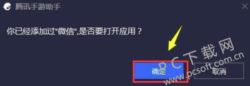 Ѷ 4.0.9.80ٷ