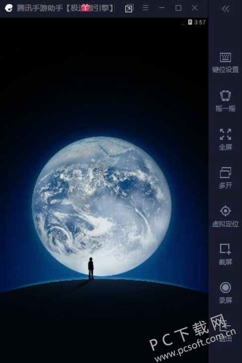 Ѷ 4.0.9.80ٷ