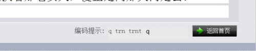 ɽͨ v2.2.0.56Ѱ