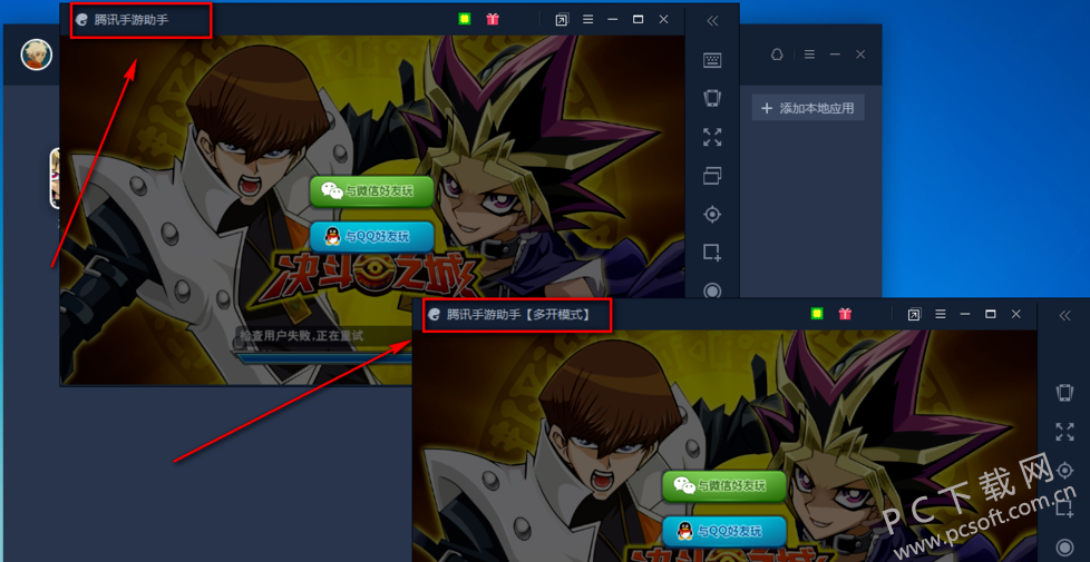 Ѷ 4.0.9.80ٷ
