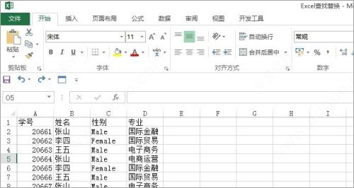 Microsoft Office 2021ɫƽ