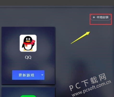 Ѷ 4.0.9.80ٷ