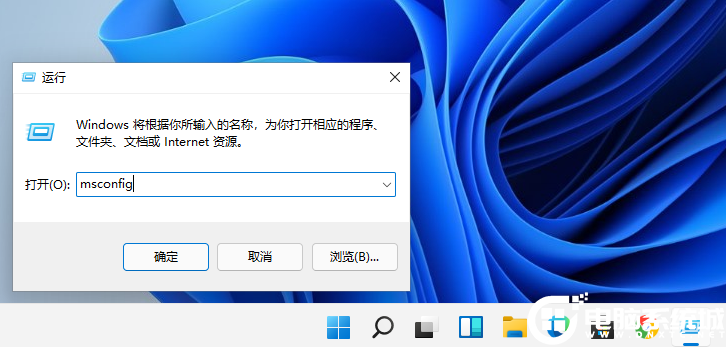 Win11ϵͳȫģʽķ