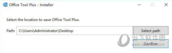 Microsoft Office 2021ɫƽ