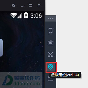 ҹģ 7.0.1.6ٷ