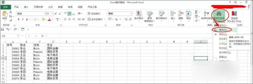 Microsoft Office 2021ɫƽ