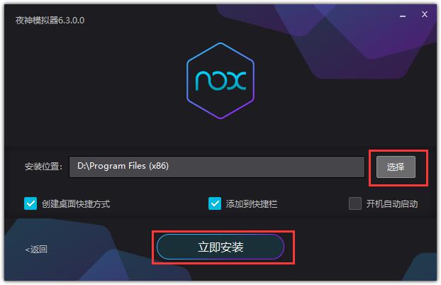 ҹģ 7.0.1.6ٷ