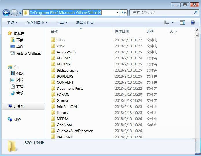 ΢office2021ƷԿ KEY