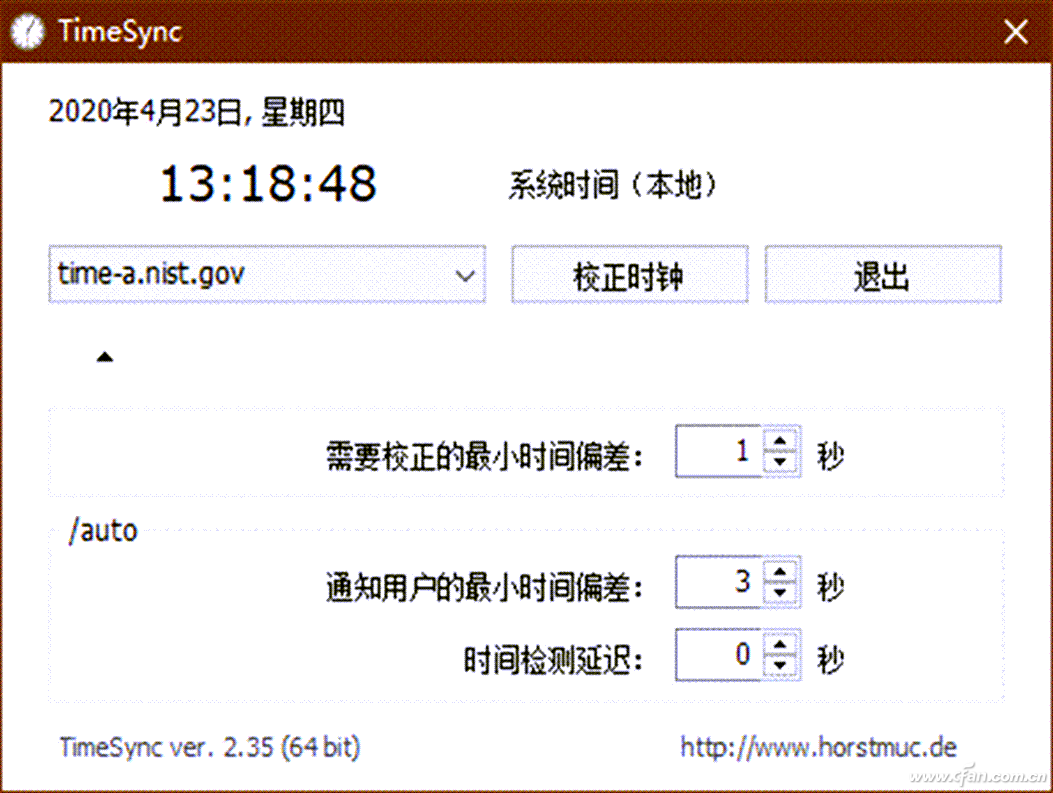 Win10ϵͳʱԶͬ