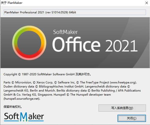 ΢office2021ƷԿ KEY