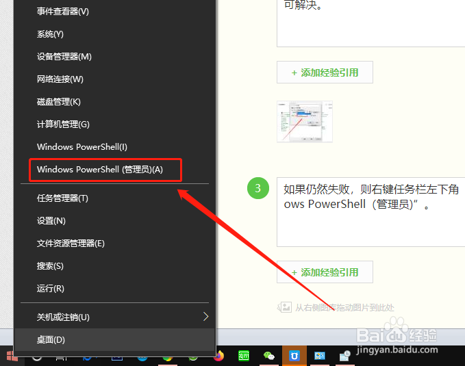 Win10ϵͳʱԶͬ