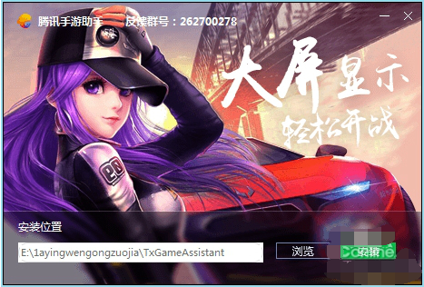 Ѷ 4.0.9.80ٷ