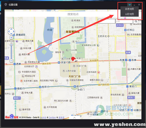 ҹģ 7.0.1.6ٷ