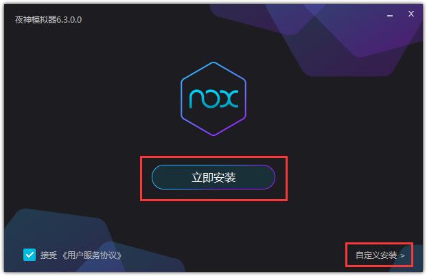 ҹģ 7.0.1.6ٷ