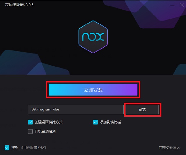 ҹģ 7.0.1.6