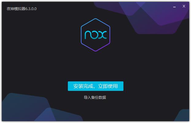 ҹģ 7.0.1.6ٷ