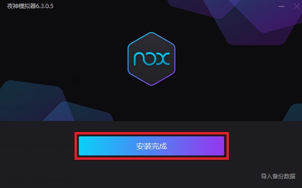 ҹģ 7.0.1.6