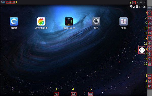 ҹģ 7.0.1.6