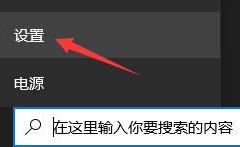 װWin11?Win11ϵͳ