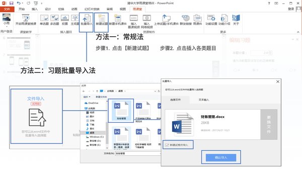  v4.2ٷ