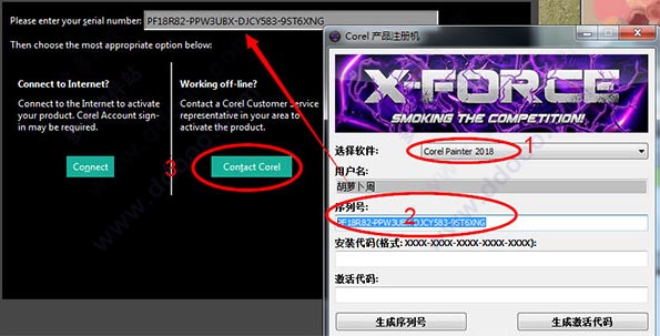 Corel Products KeyGen 2021ʽ