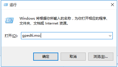 Edge V94.0.992.38°