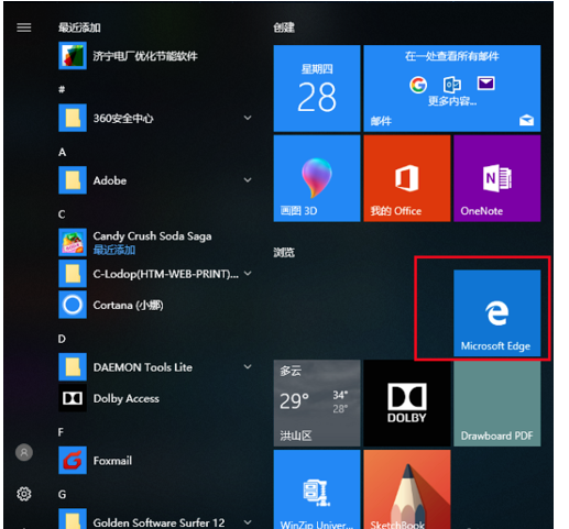 Edge V94.0.992.38°
