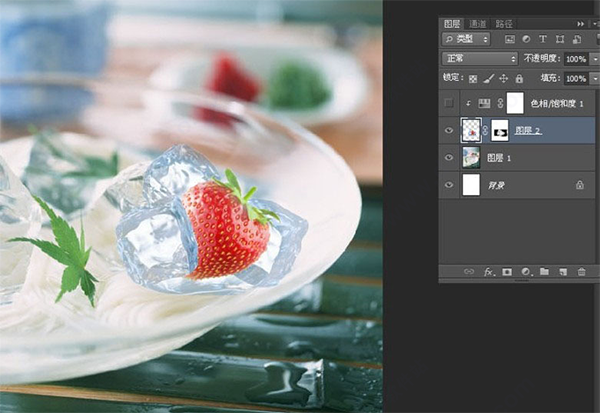 Adobe Photoshop 2022İ