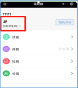 v4.2ٷ