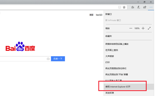Edge V94.0.992.38°