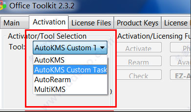 Office 2010 Toolkit V2.6.0ٷ