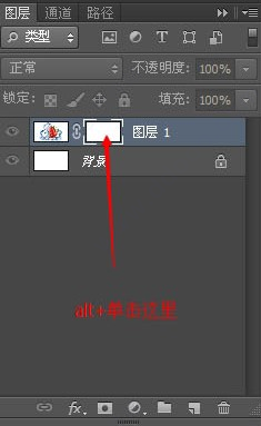 Adobe Photoshop 2022İ