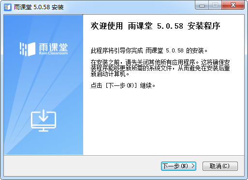  v4.2԰