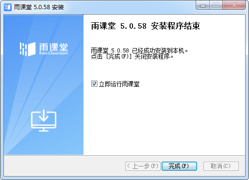  v4.2԰