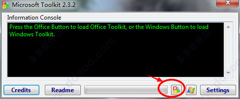 Office 2010 Toolkit V2.6.0ٷ