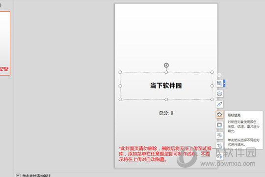  v4.2԰
