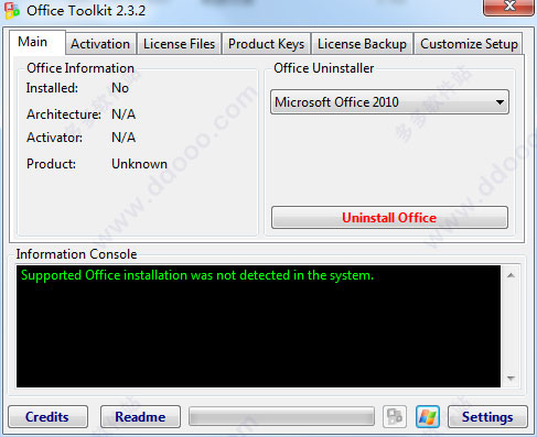 Office 2010 Toolkit V2.6.0ٷ