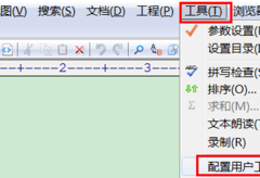 EditPlusִpython룿